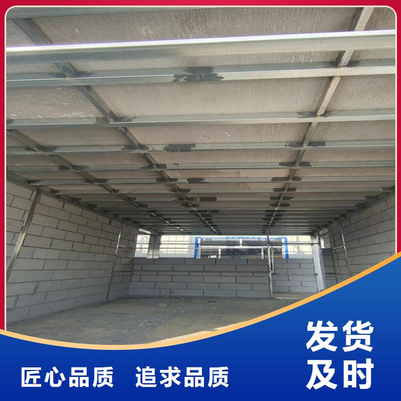 【水泥压力板挑高复式阁楼板货源充足】