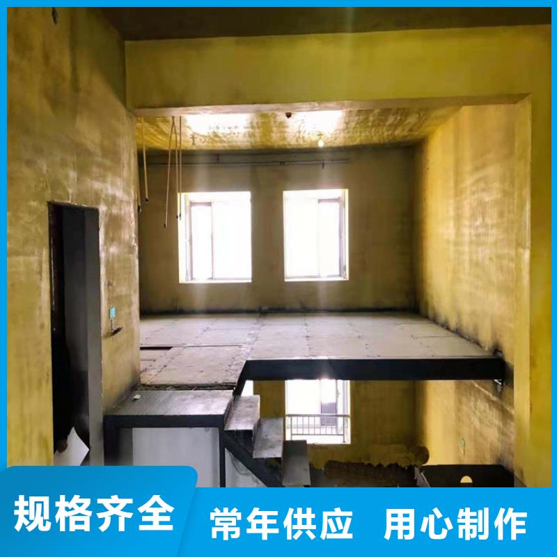 钢结构夹层板-视频-钢结构夹层板|广东省佛山市|三水|禅城|汕头|湛江|珠海|汕尾|江门