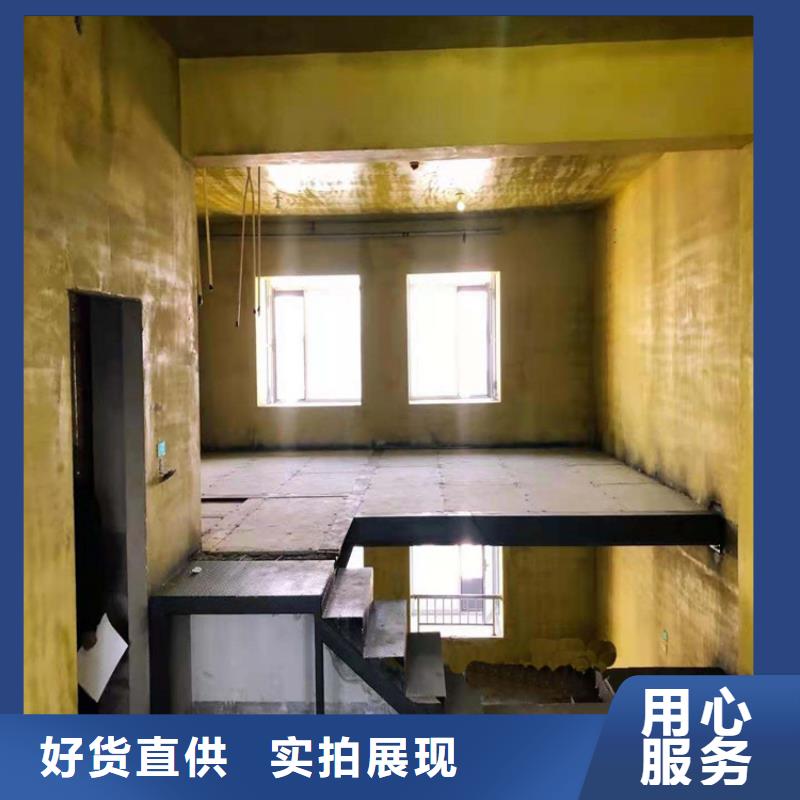 水泥压力板挑高复式阁楼板精心选材