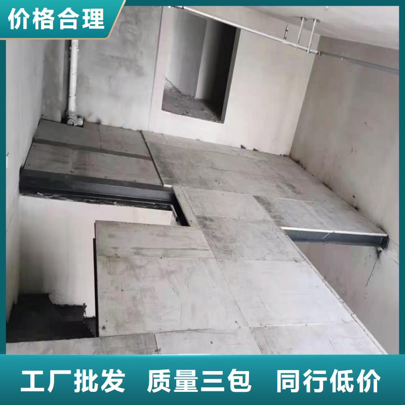 水泥压力板钢结构楼层板精益求精