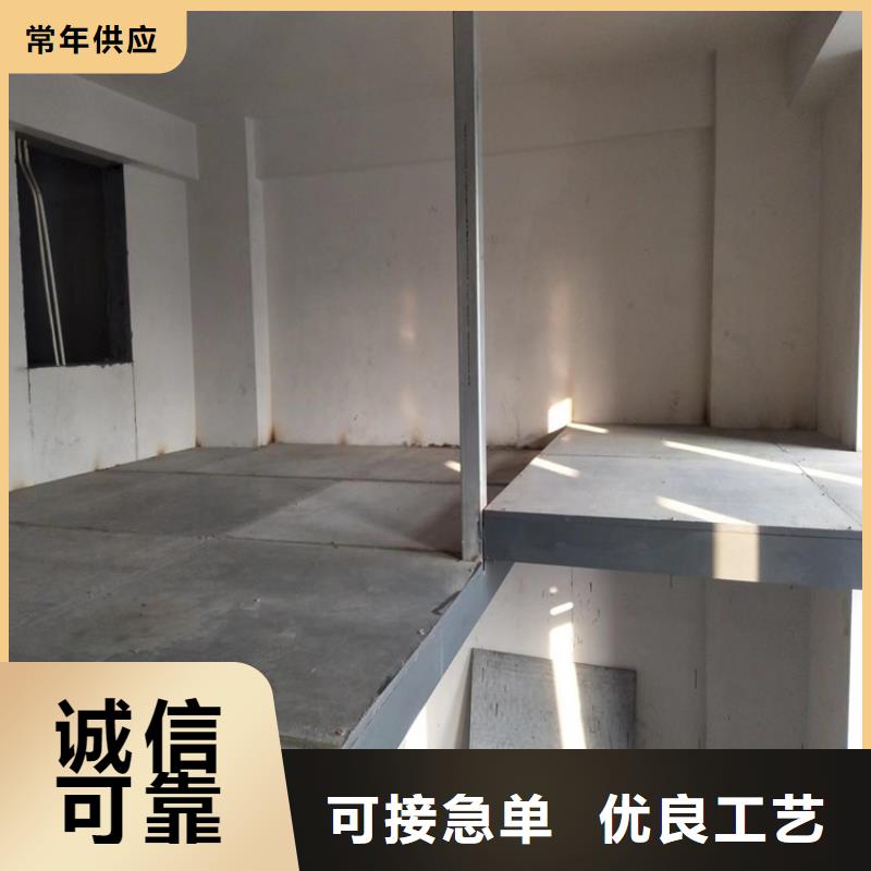 水泥压力板挑高复式阁楼板注重细节