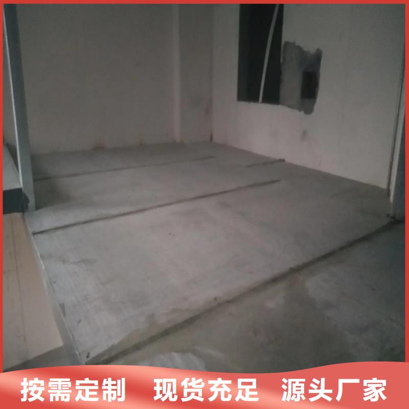 水泥压力板 轻质隔墙板产品优势特点