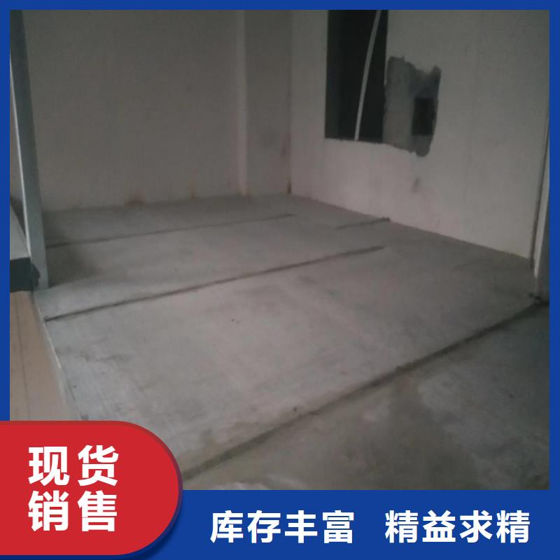 联港工业区20mm水泥纤维板使用范围大