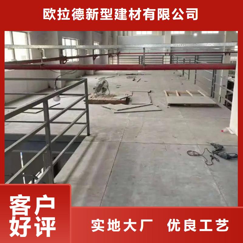 水泥压力板,轻质隔墙板质量牢靠