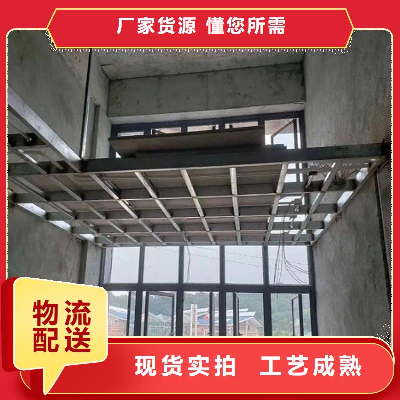 钢结构夹层板-视频-钢结构夹层板-江西省附近服务商-景德镇|九江|新余|抚州|萍乡|吉安