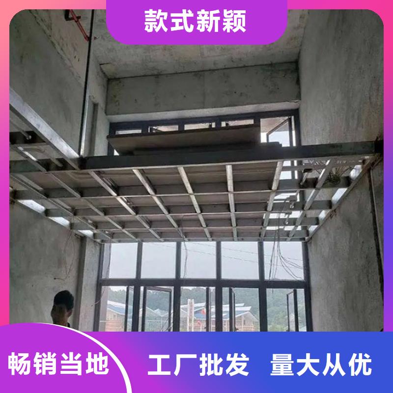琼海市loft楼层板厂家给怼了-20年专业生产