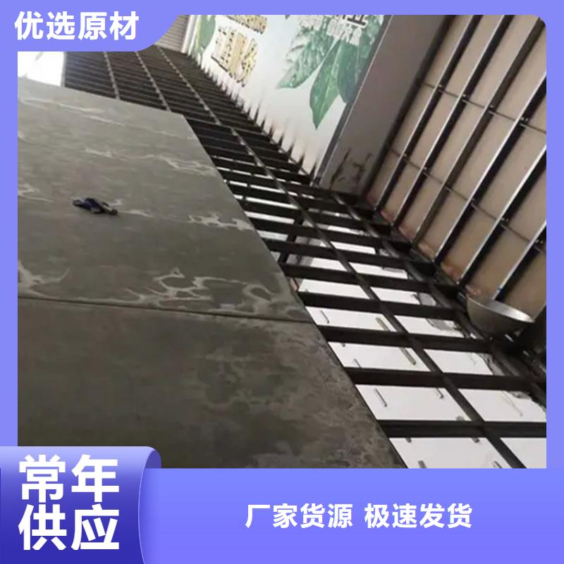水泥压力板隔墙板精心打造