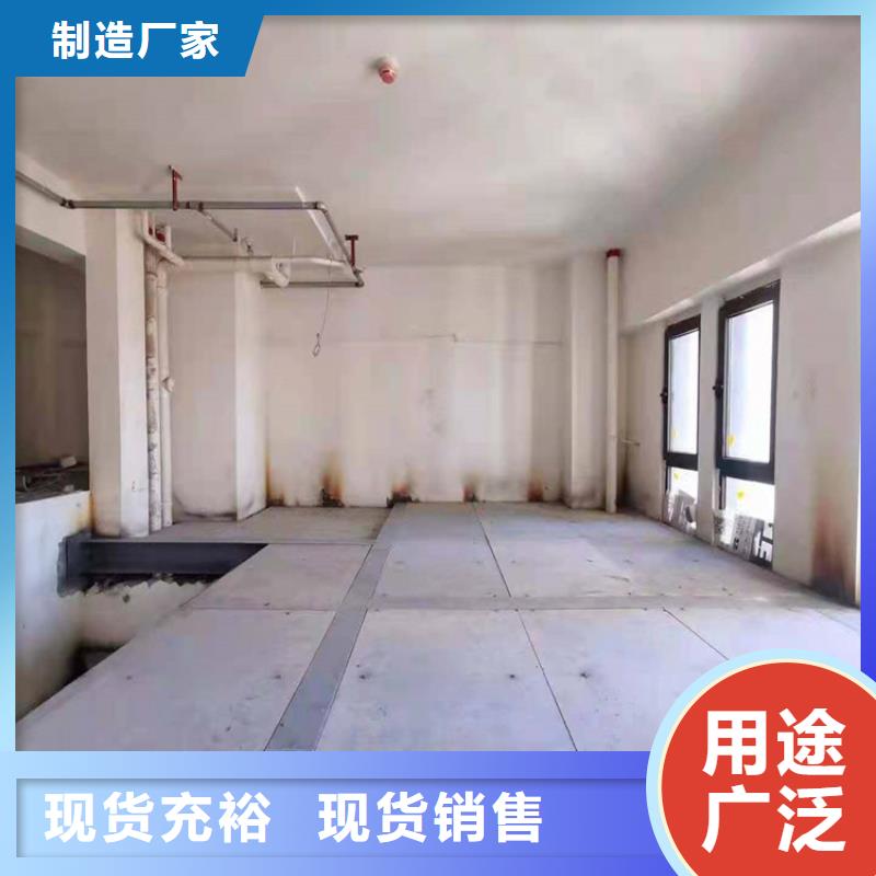 钢结构夹层板视频-衢江|龙游|丽水|舟山|温州|杭州|湖州|绍兴欧拉德钢结构夹层板_ 欧拉德新型建材(衢州市分公司)