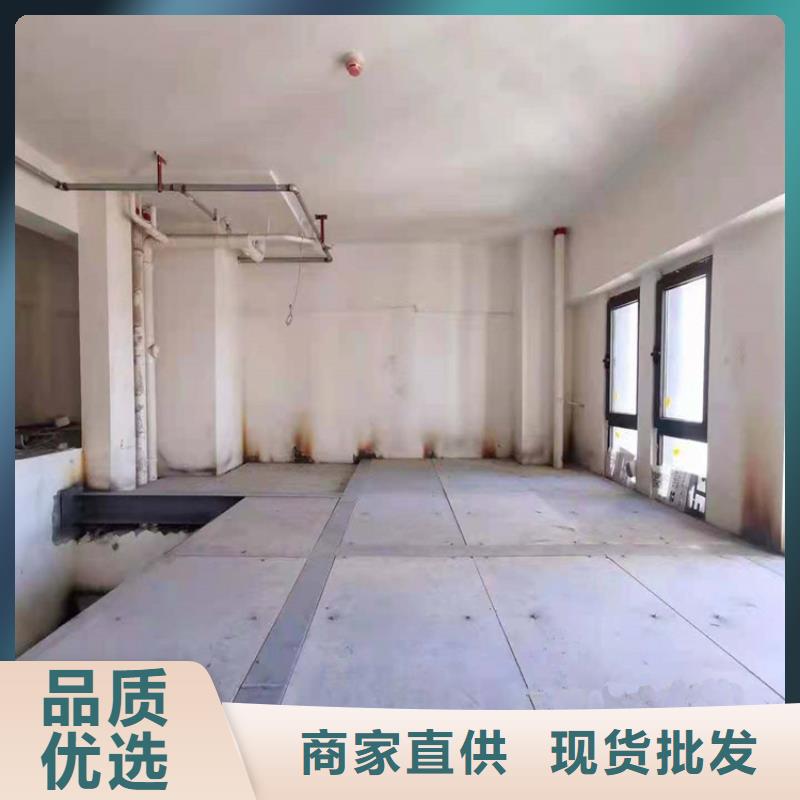 水泥压力板钢结构夹层板厂家直销售后完善