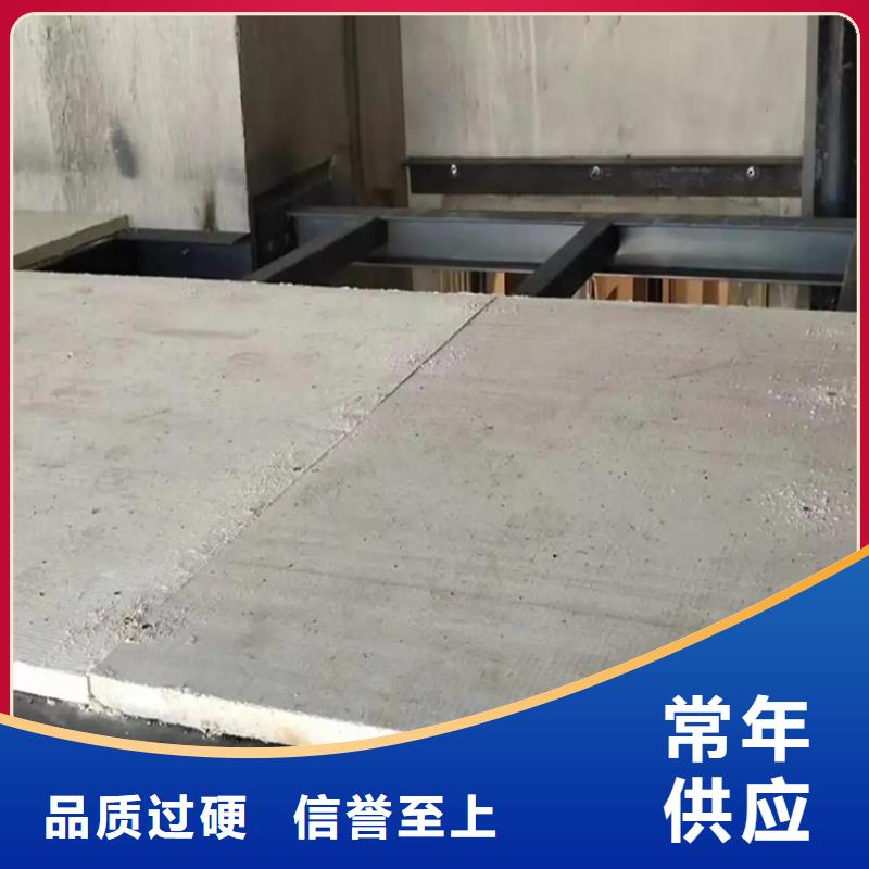 水泥压力板钢结构夹层隔断板海量现货直销