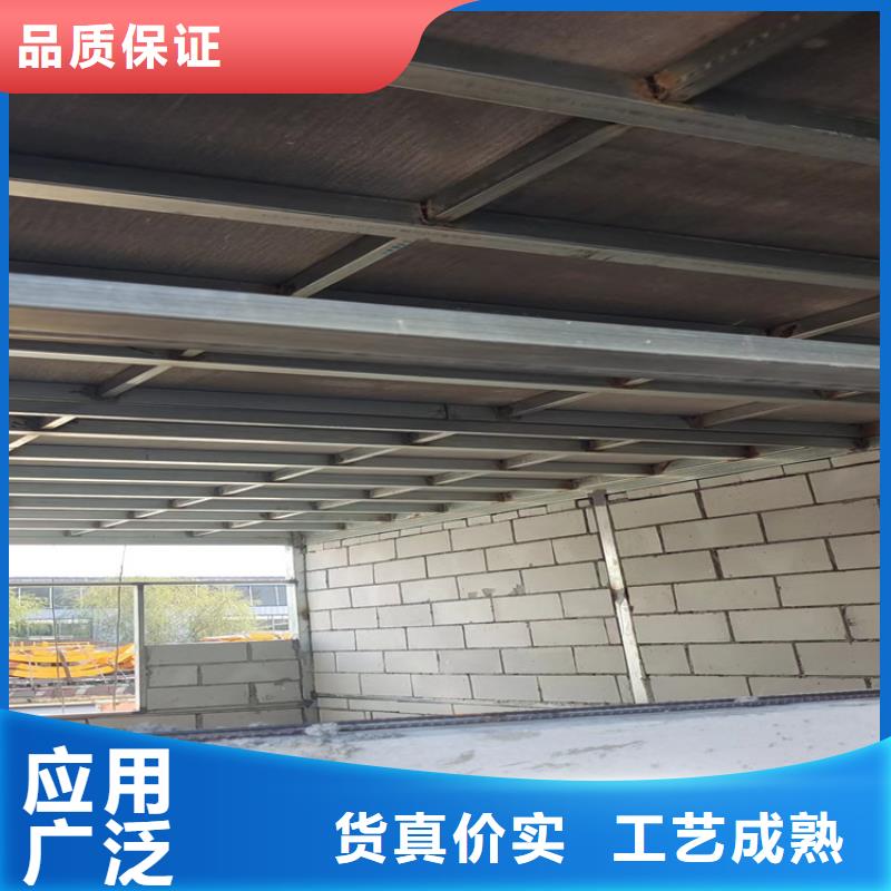水泥压力板,loft挑高隔断楼层板一手价格