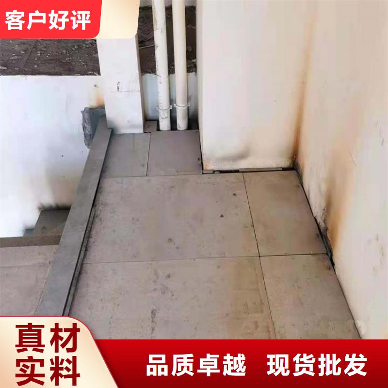 水泥压力板钢结构楼层板精益求精