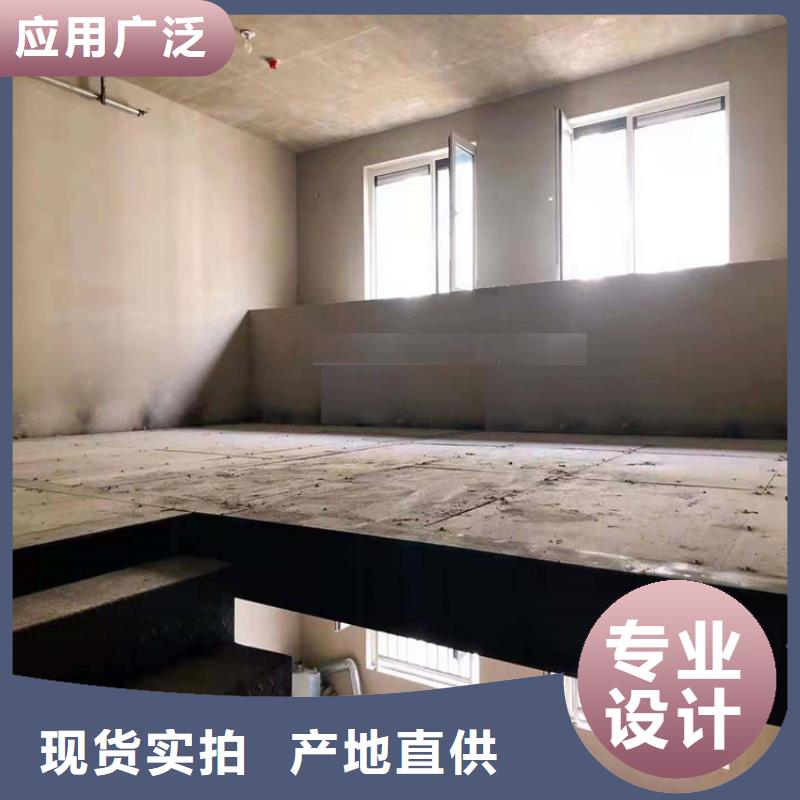 水泥压力板,小复式夹层板真诚合作
