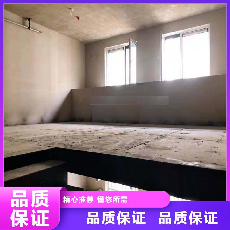 水泥压力板轻质隔墙板快捷物流