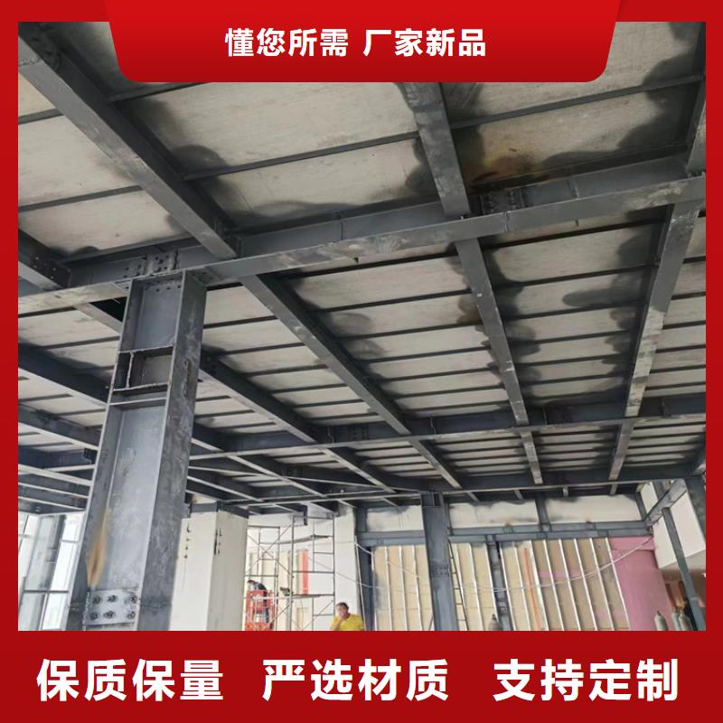 溆浦县钢结构楼层板不便宜