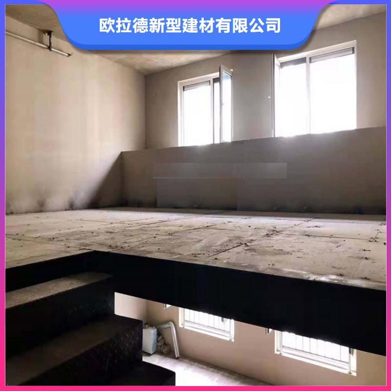 钢结构阁楼板非常好用安装省时间