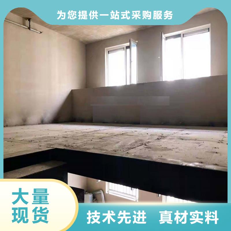 水泥压力板钢结构夹层隔断板海量现货直销