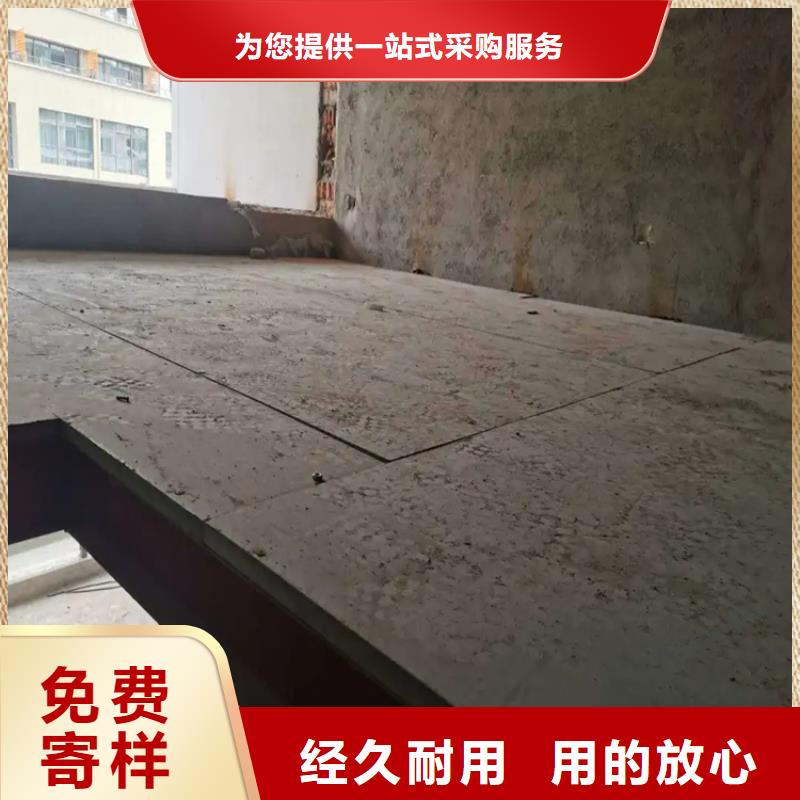 钢结构夹层板-视频-钢结构夹层板|广东省佛山市|三水|禅城|汕头|湛江|珠海|汕尾|江门
