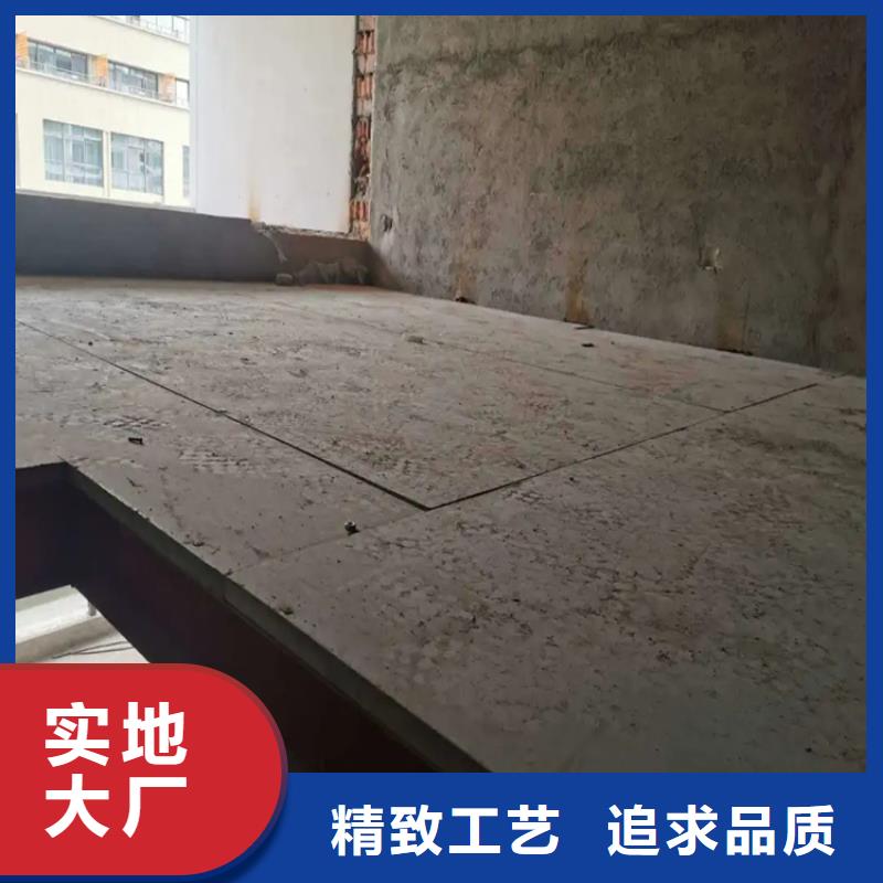 水泥压力板 轻质隔墙板产品优势特点