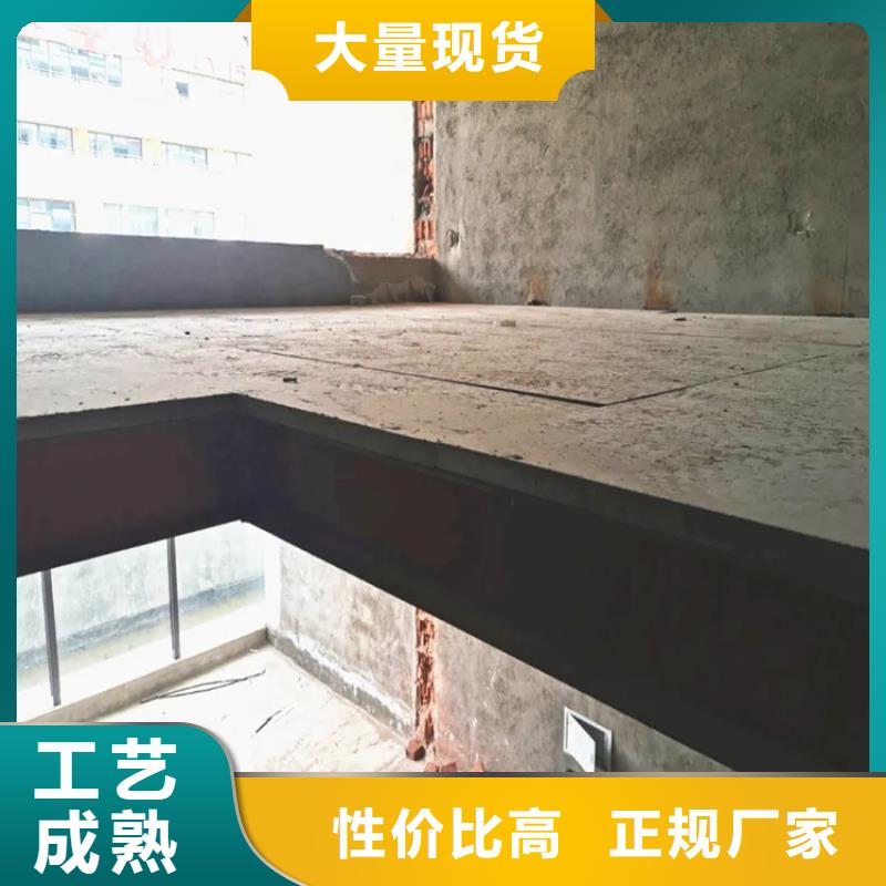 水泥压力板_隔墙板从厂家买售后有保障