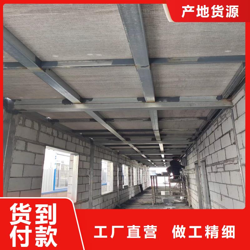 钢结构夹层板视频-衢江|龙游|丽水|舟山|温州|杭州|湖州|绍兴欧拉德钢结构夹层板_ 欧拉德新型建材(衢州市分公司)