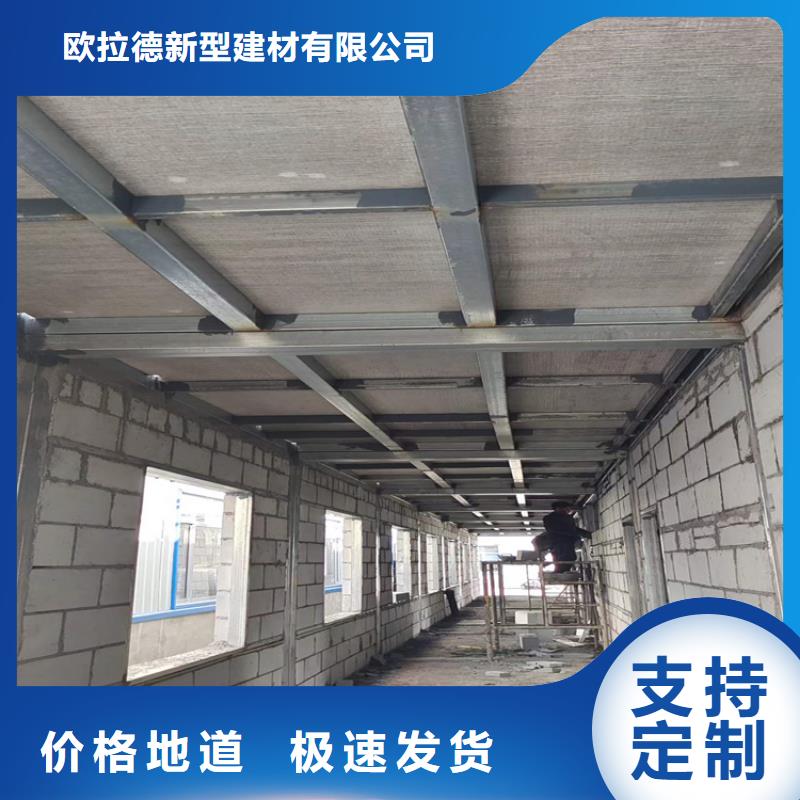 水泥压力板_loft挑高复式阁楼板工厂直供
