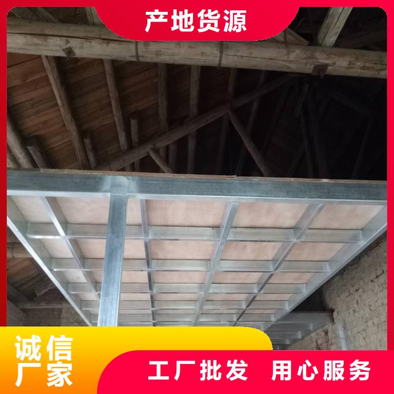 沅陵县钢结构楼层板隔热耐火