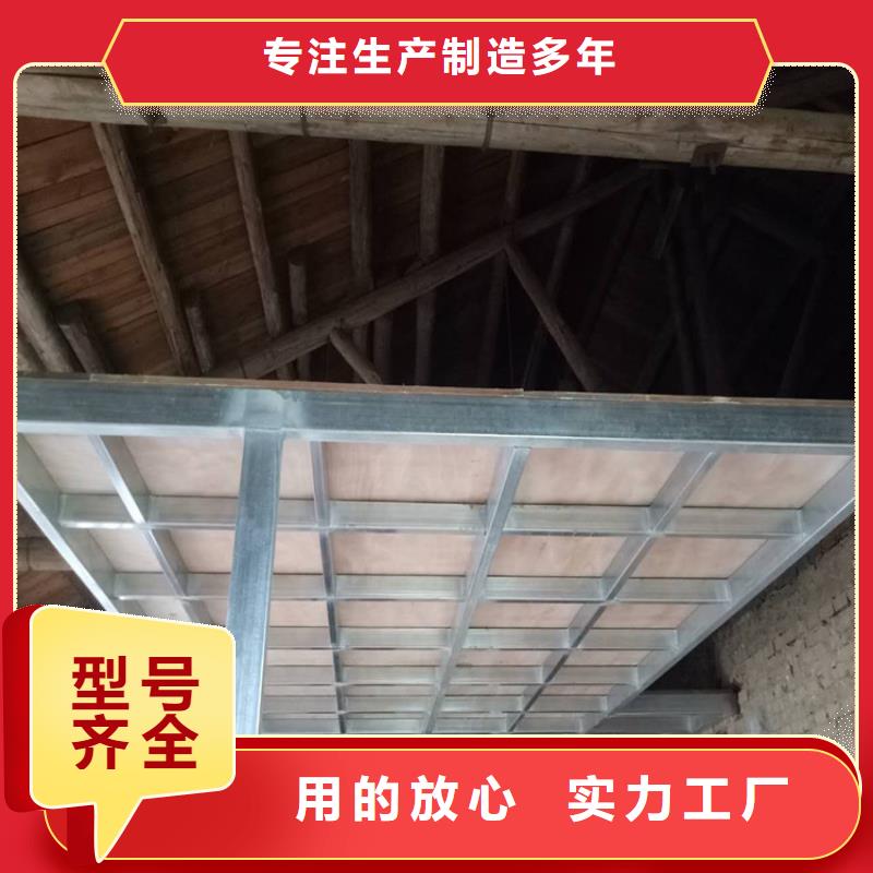 钢结构夹层板-视频-钢结构夹层板|广东省佛山市|三水|禅城|汕头|湛江|珠海|汕尾|江门