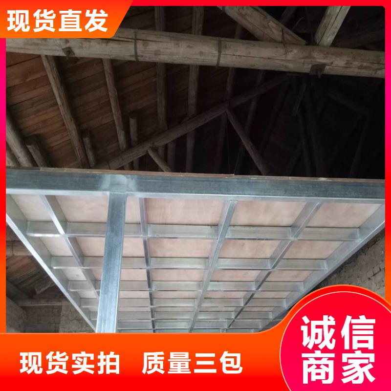 水泥压力板loft夹层板定制零售批发