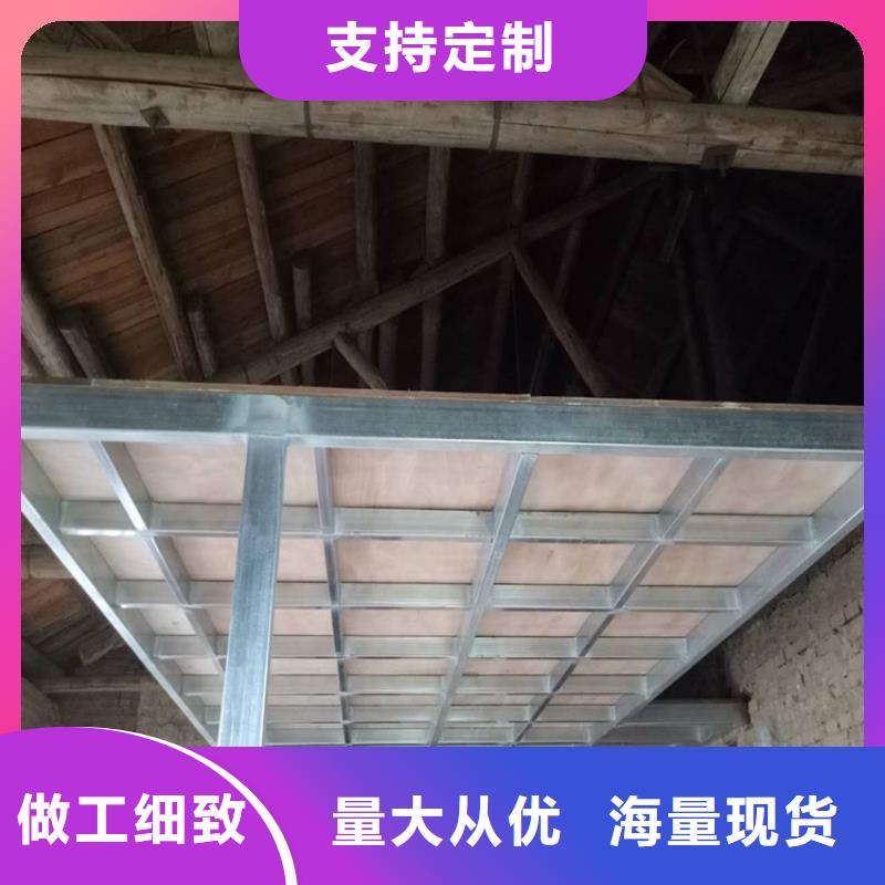 水泥压力板小复式夹层板让利客户