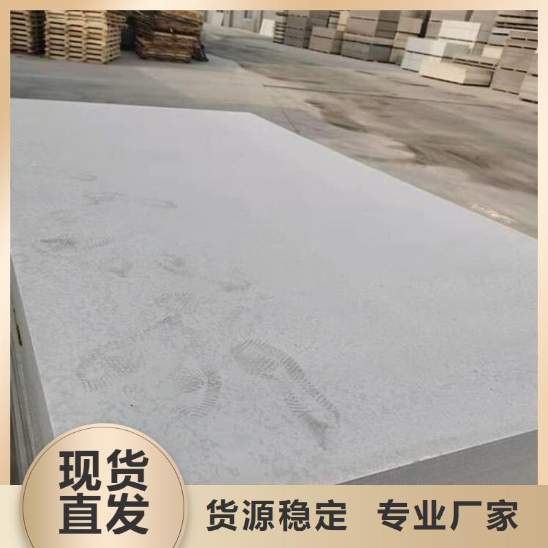 水泥压力板隔墙板大厂家实力看得见