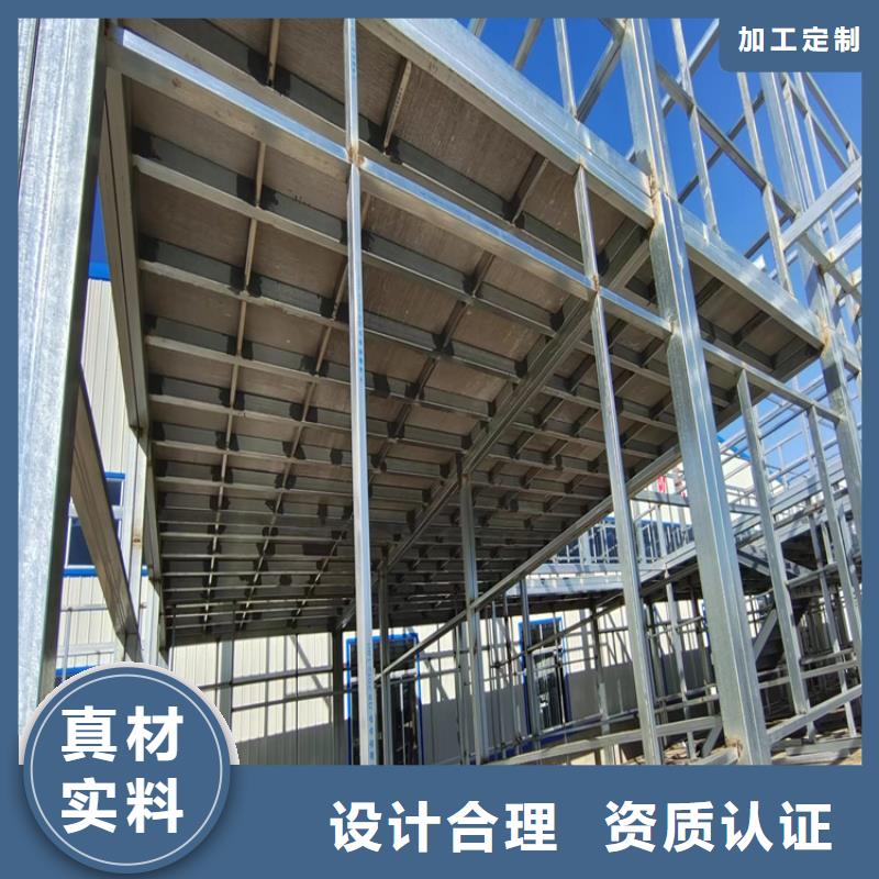 水泥压力板_隔墙板专业信赖厂家