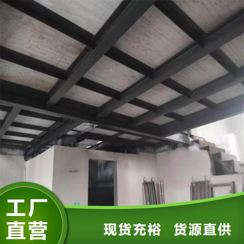 水泥压力板,loft挑高隔断楼层板一手价格