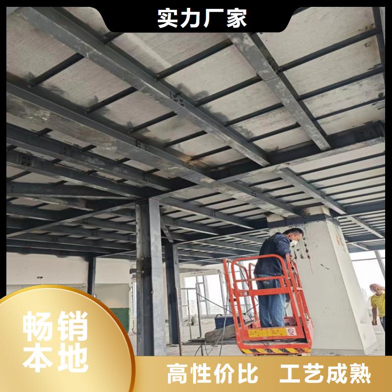 水泥压力板 挑高复式阁楼板性能稳定
