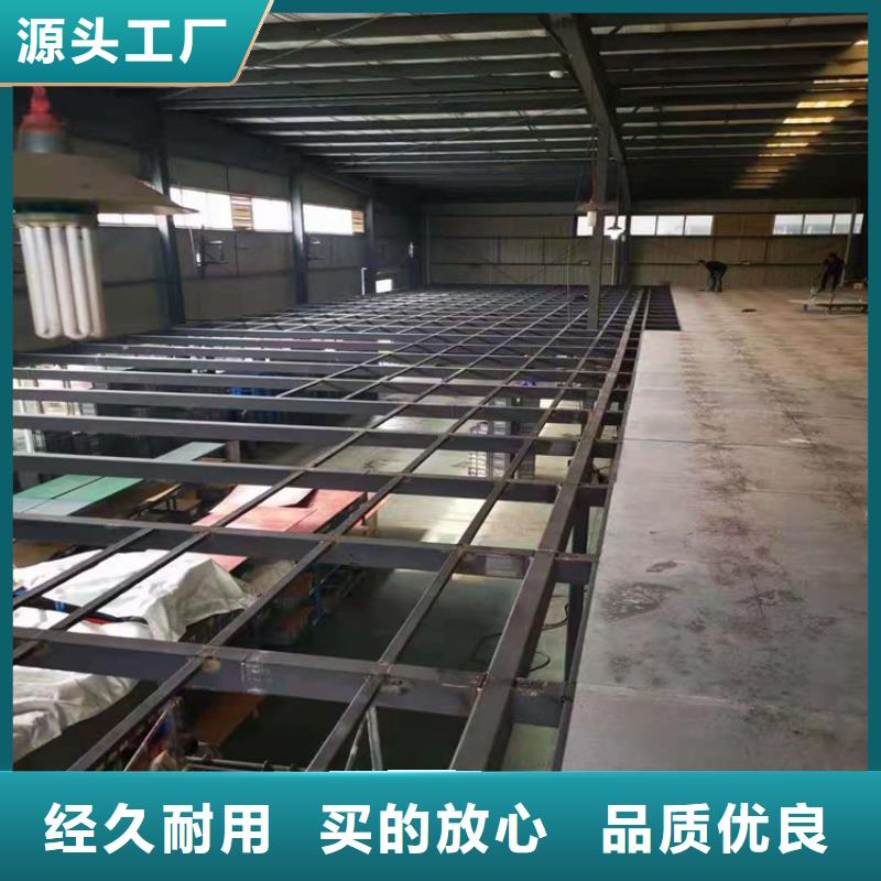 临安楼层硅酸盐纤维板便宜实惠