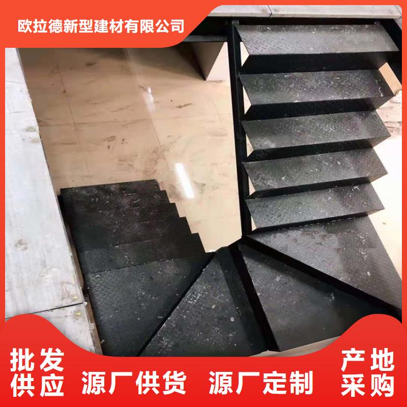 水泥压力板钢结构夹层板厂家直销售后完善