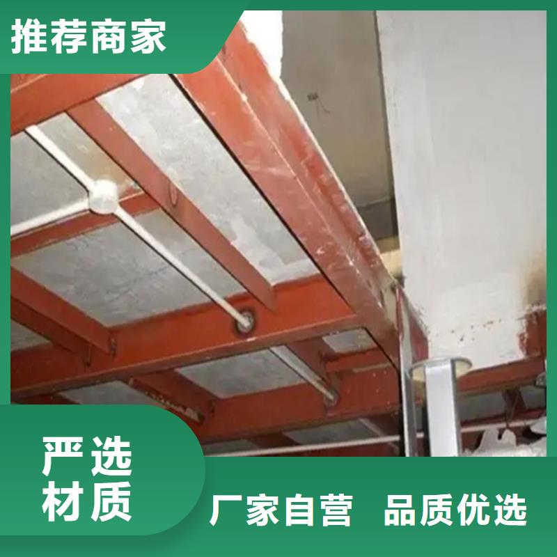 水泥压力板钢结构楼层板选择我们选择放心