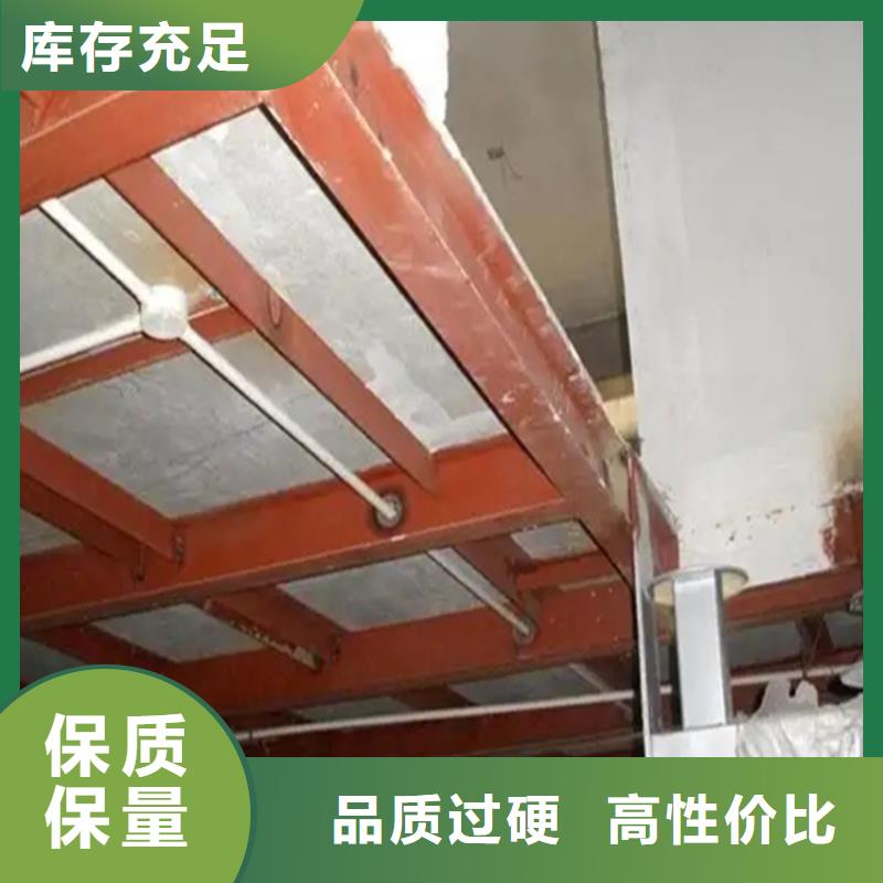 水泥压力板 小复式夹层板一对一为您服务