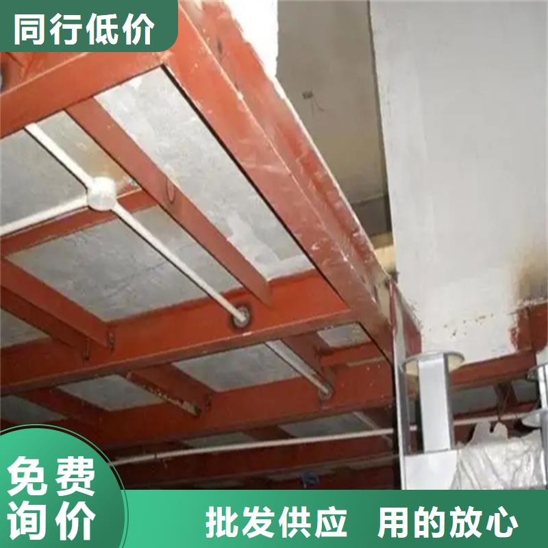 沅陵县钢结构楼层板隔热耐火