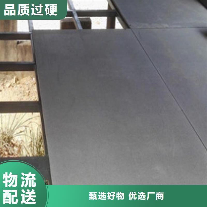 水泥压力板-隔墙板供应商