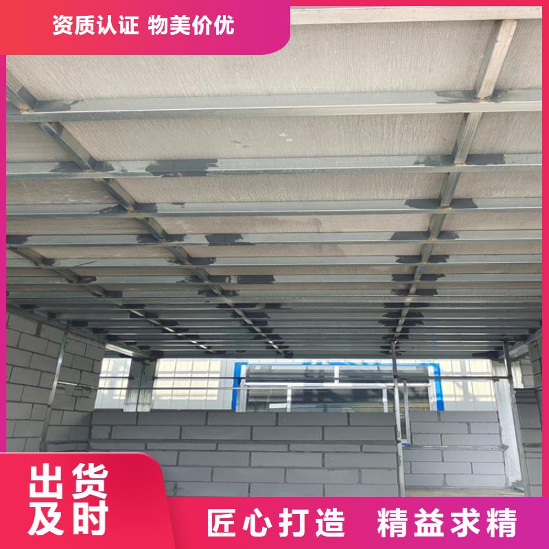 水泥压力板钢结构夹层隔断板海量现货直销