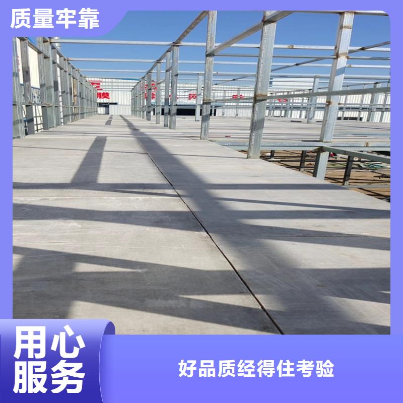 水泥压力板挑高复式阁楼板注重细节