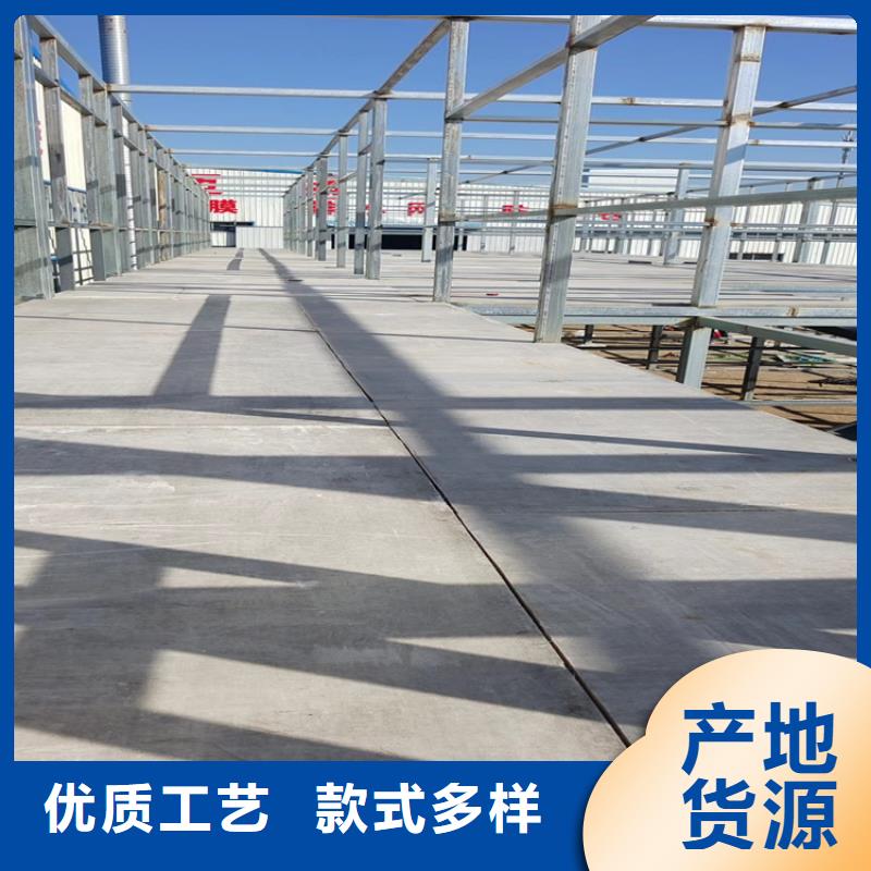 水泥压力板钢结构复式楼层板源头厂商