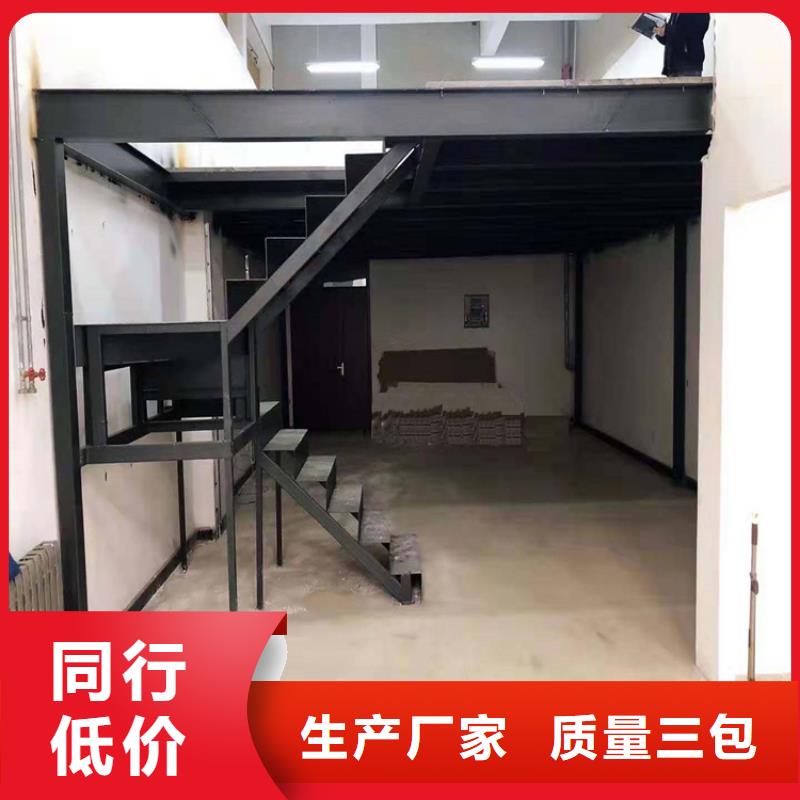 沅陵县钢结构楼层板隔热耐火