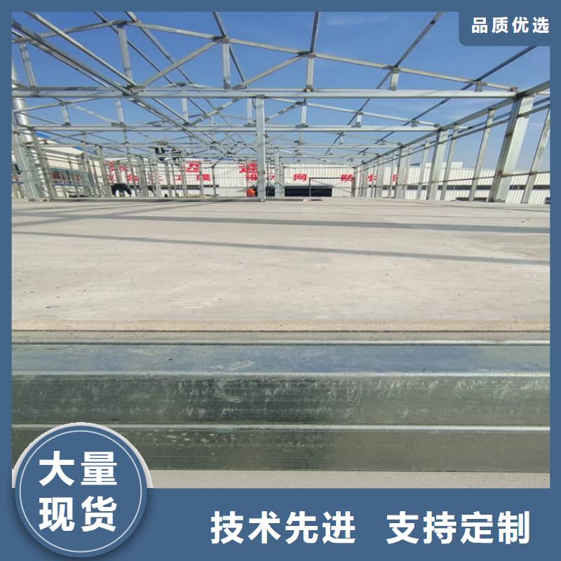 老板说耐火的水泥纤维板厚度多