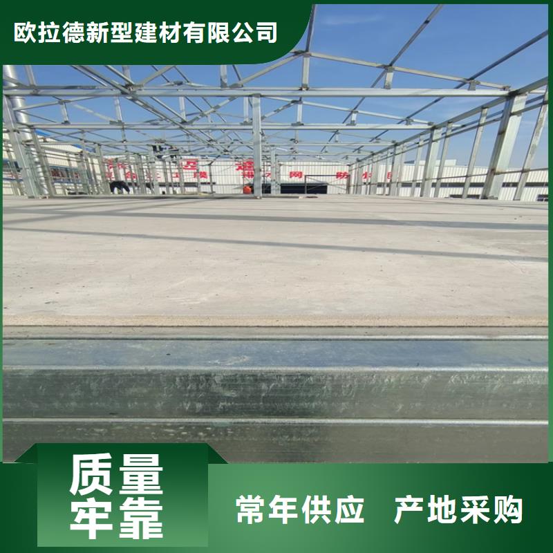 水泥压力板轻质隔墙板货真价实