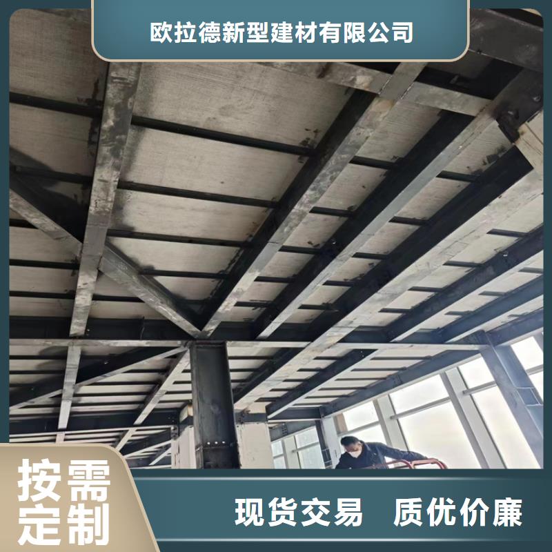 水泥压力板轻质隔墙板货真价实