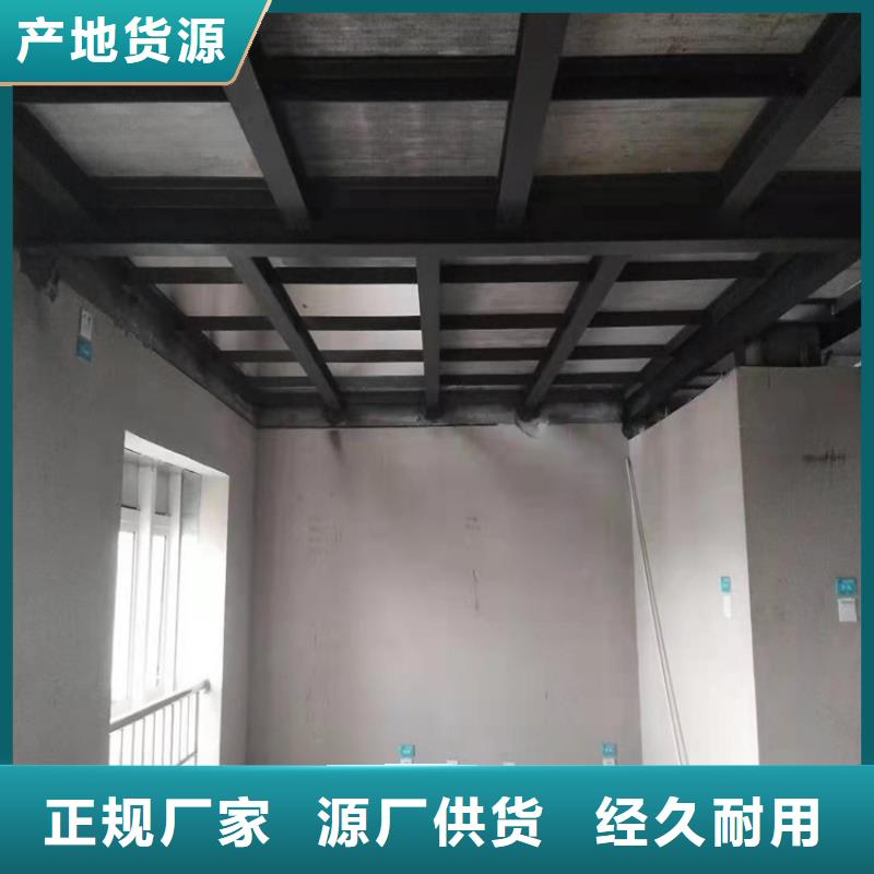 水泥压力板_钢结构楼层板厂家现货供应