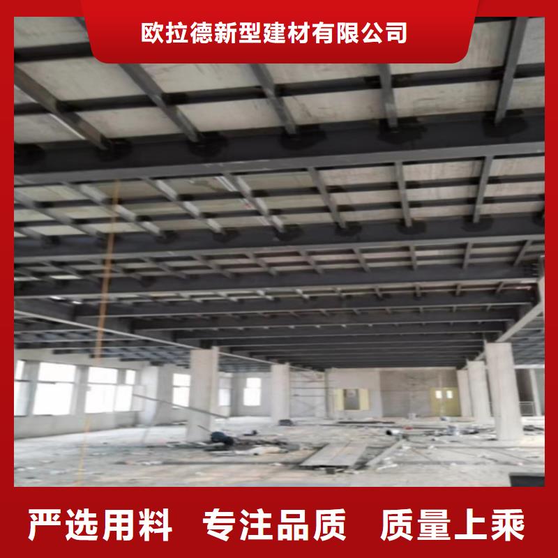 临安楼层硅酸盐纤维板便宜实惠