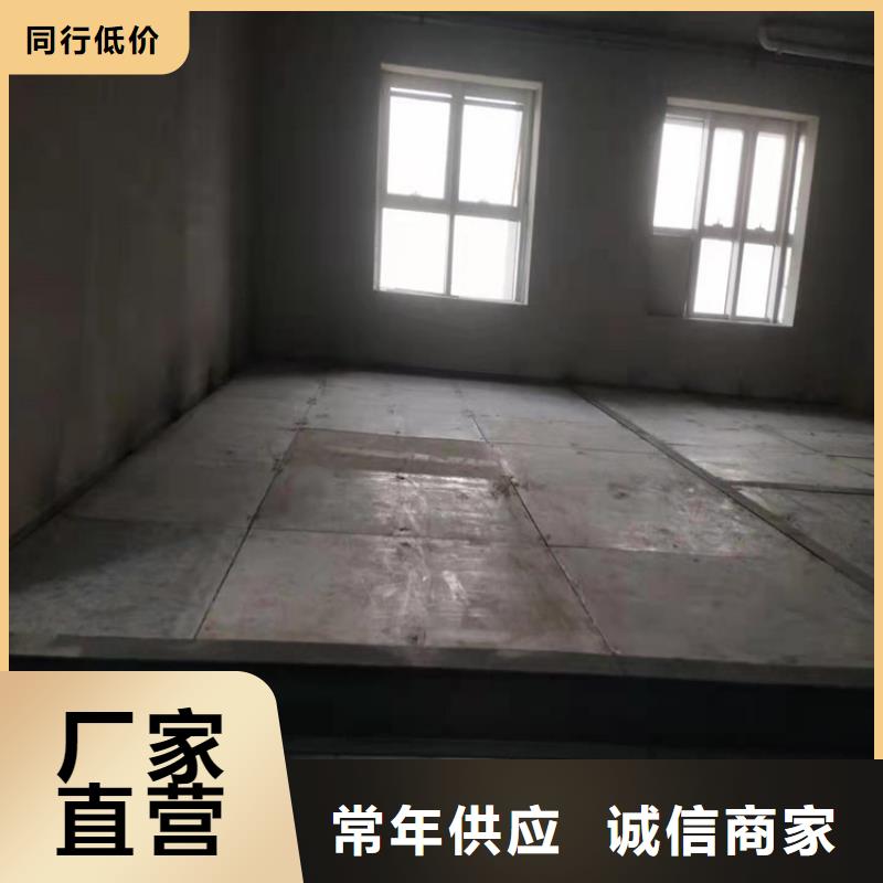 老板说耐火的水泥纤维板厚度多